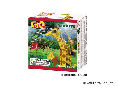LaQ - Animal World - Mini Giraffe - Good Games