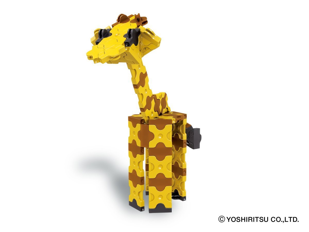 LaQ - Animal World - Mini Giraffe - Good Games