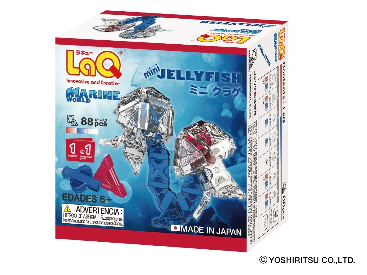 LaQ - Marine World Mini Jellyfish - Good Games