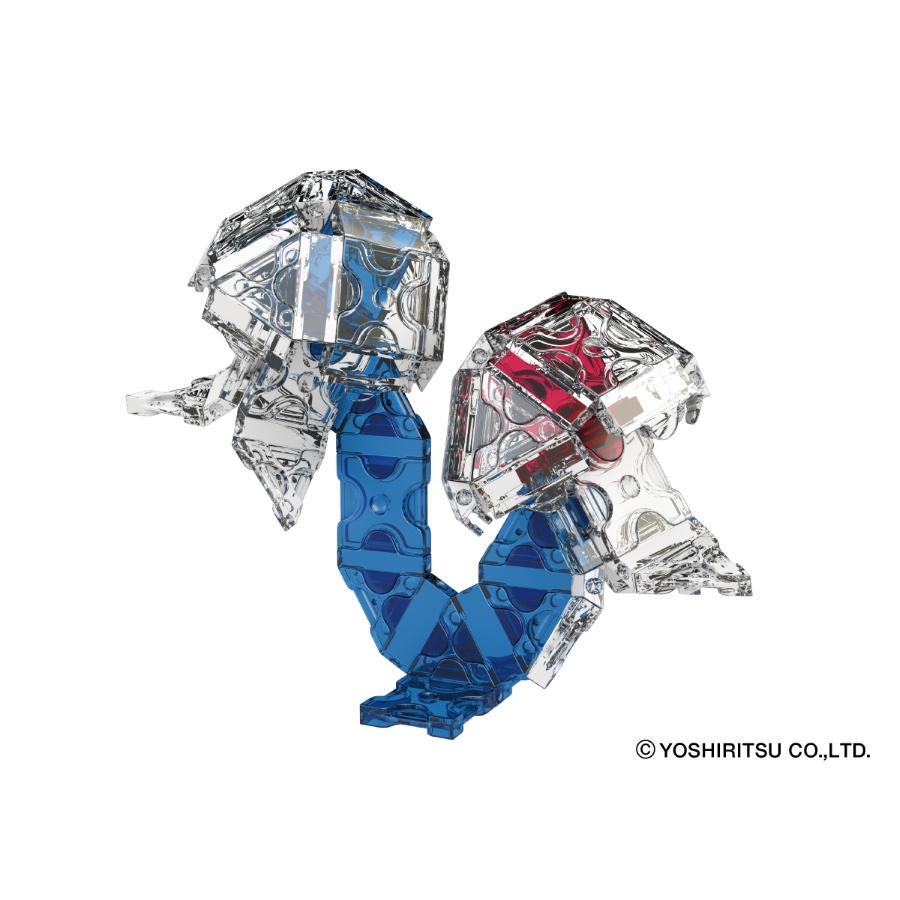 LaQ - Marine World Mini Jellyfish - Good Games