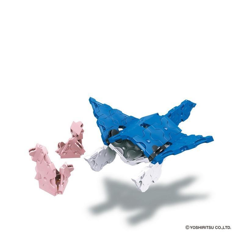 LaQ - Marine World Mini Manta