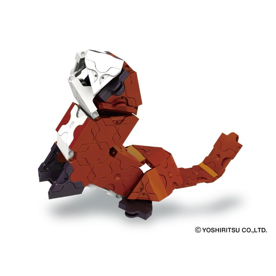 LaQ - Marine World Mini Otter - Good Games