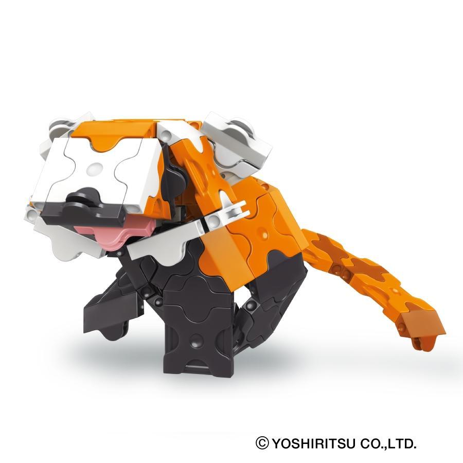 LaQ - Animal World - Mini Red Panda - Good Games