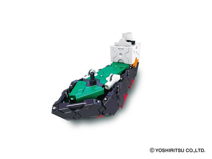 LaQ - Hamacron Constructor Mini Tanker - Good Games