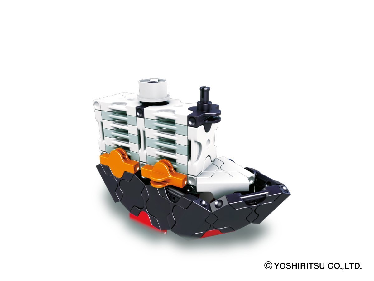 LaQ - Hamacron Constructor Mini Tanker - Good Games