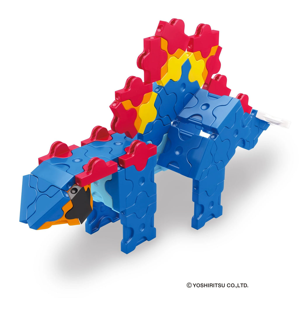 LaQ - Dinosaur World Mini Stegasaurus