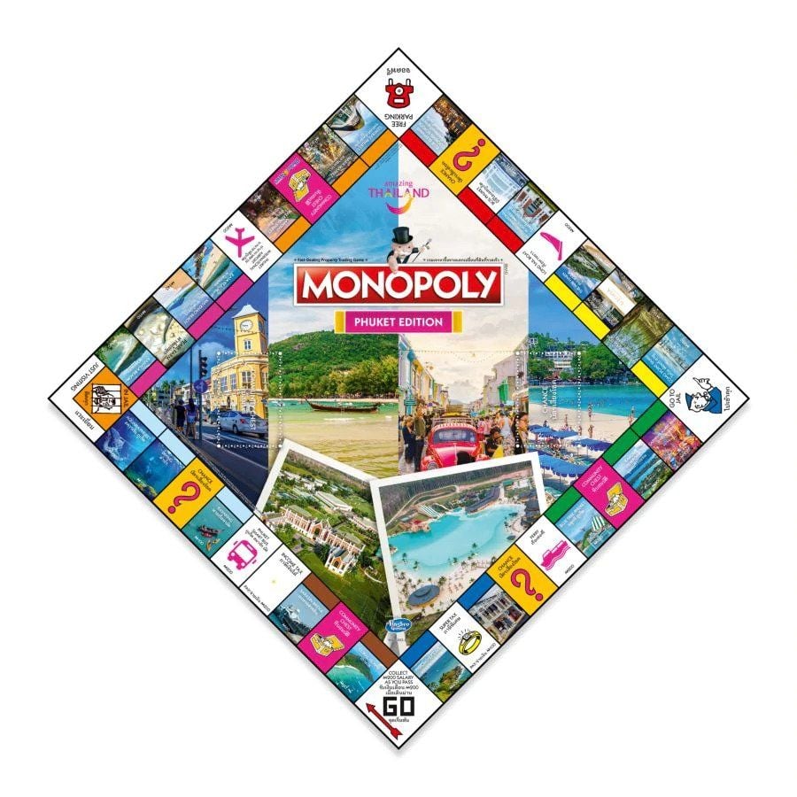 Monopoly - Phuket - Good Games
