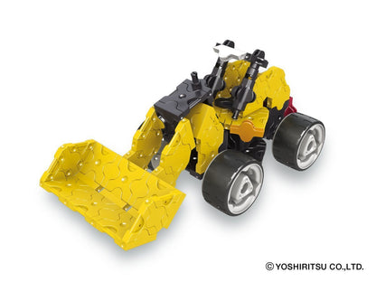 LaQ - Hamacron Constructor Monster Truck - Good Games