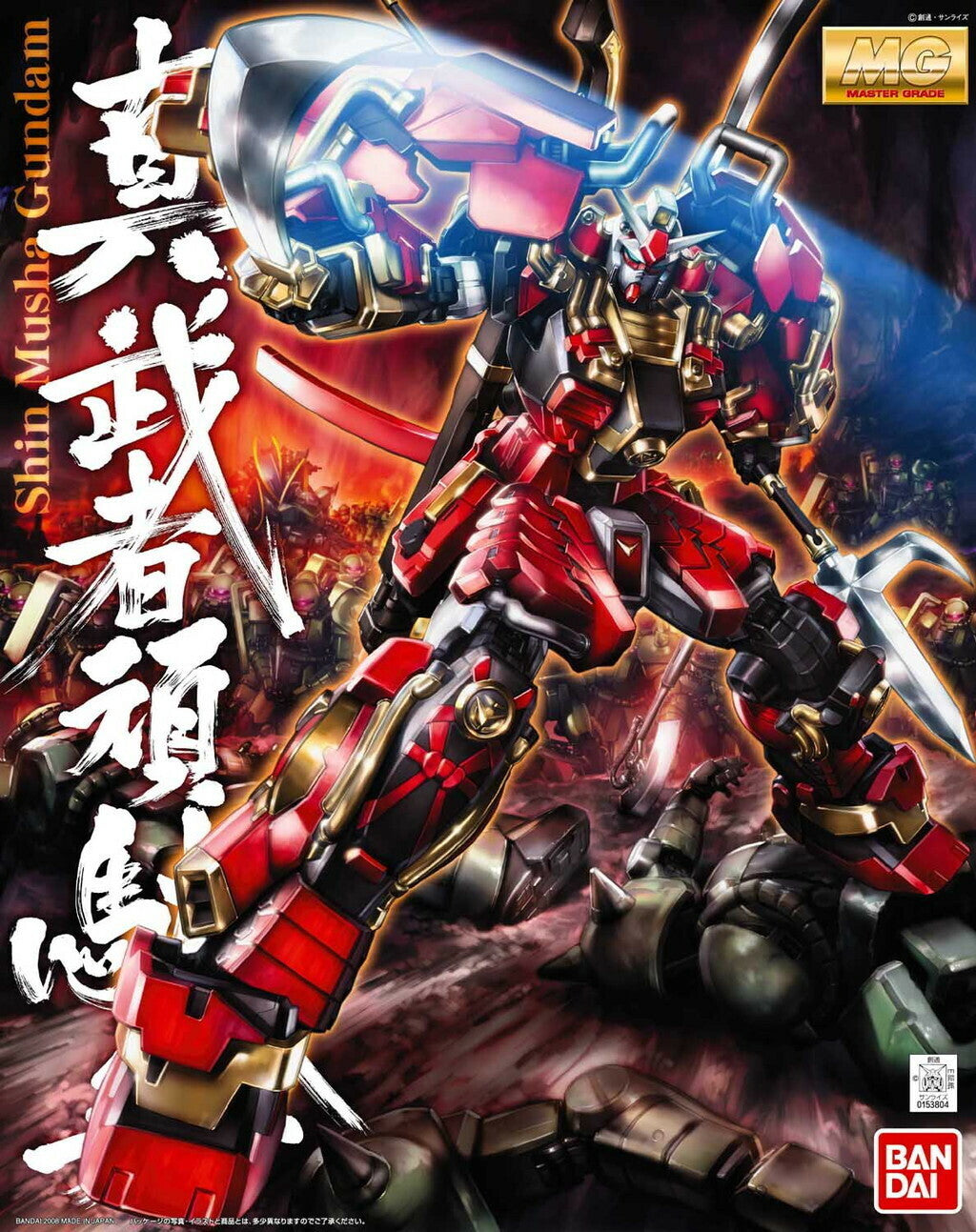 Bandai 1/100 MG Shin Musha Gundam - Good Games