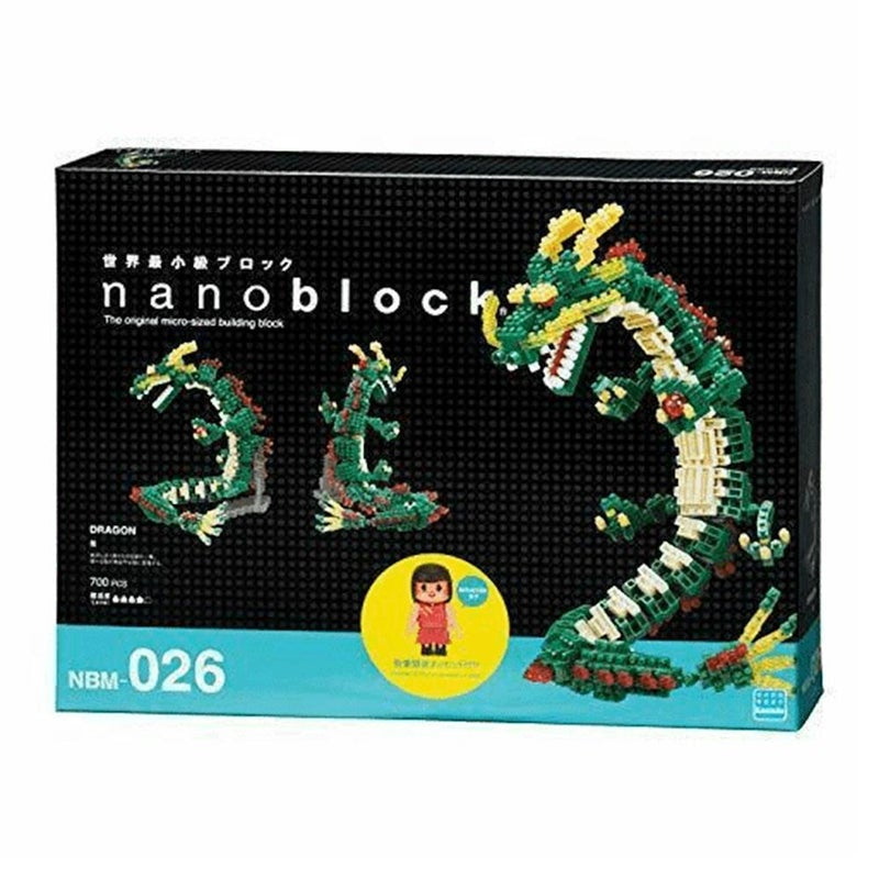 Nanoblocks - DX Dragon Advanced Hobby Series Building Kit - Good Games