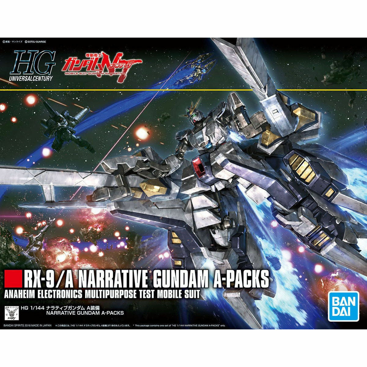 Bandai HGUC 1/144 Narrative Gundam (A-Packs)