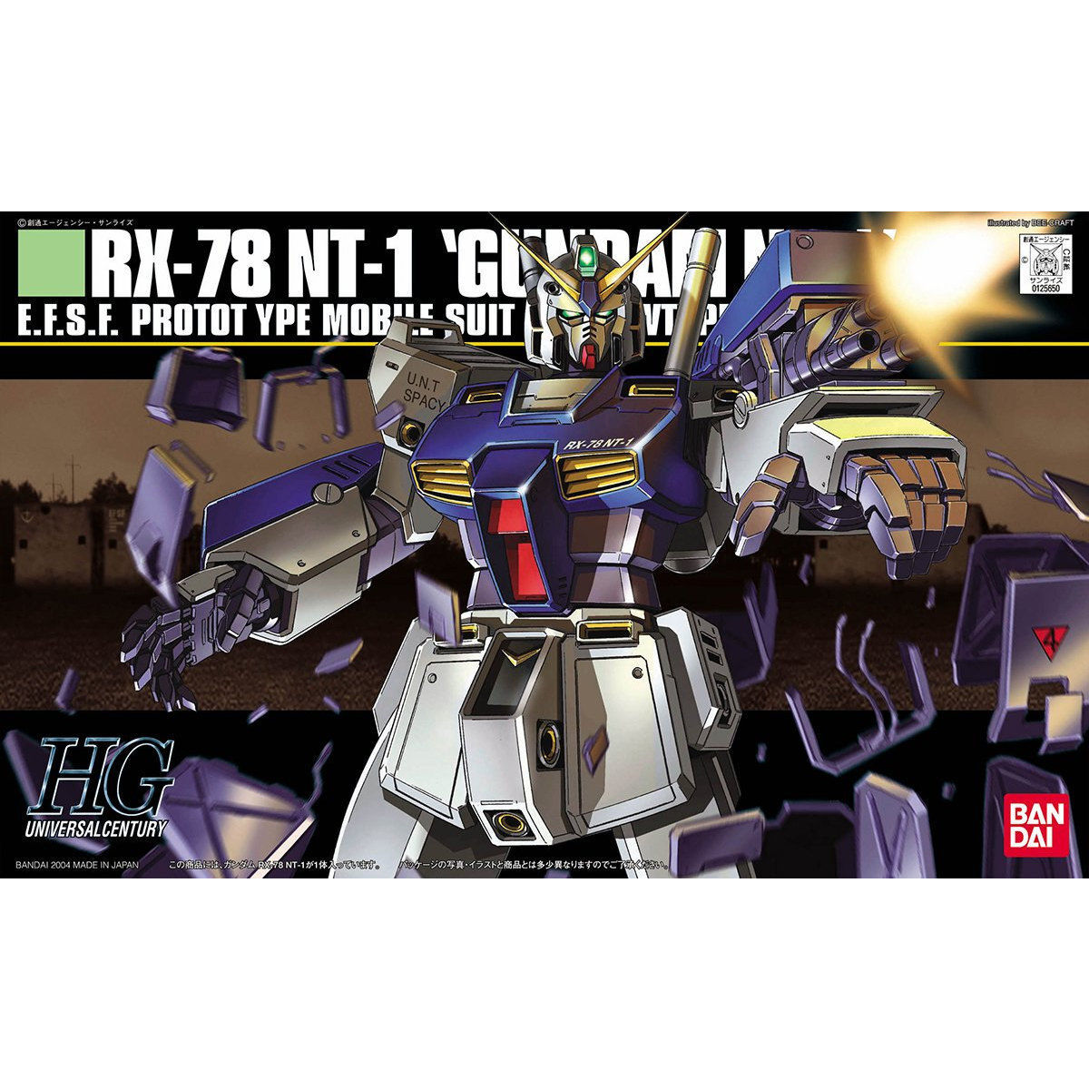 Bandai 1/144 HGUC Gundam NT-1 - Good Games