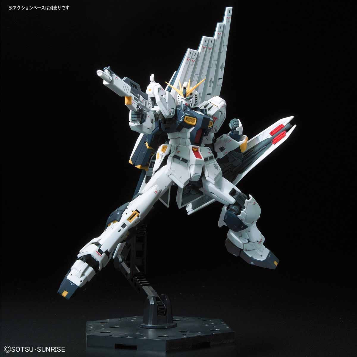 Bandai RG 1/144 Nu Gundam - Good Games