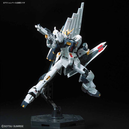 Bandai RG 1/144 Nu Gundam - Good Games