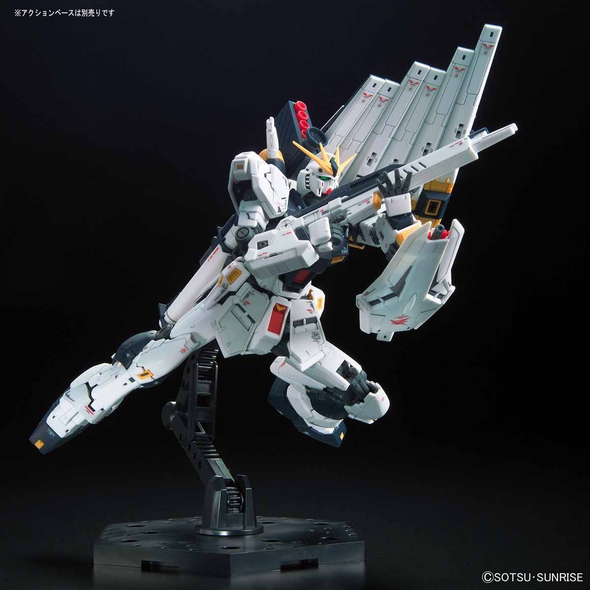 Bandai RG 1/144 Nu Gundam - Good Games