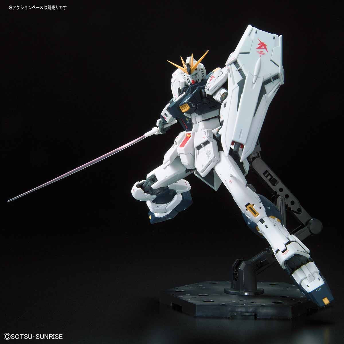 Bandai RG 1/144 Nu Gundam - Good Games