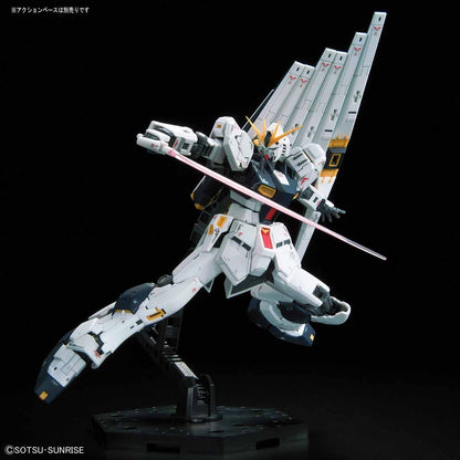 Bandai RG 1/144 Nu Gundam - Good Games