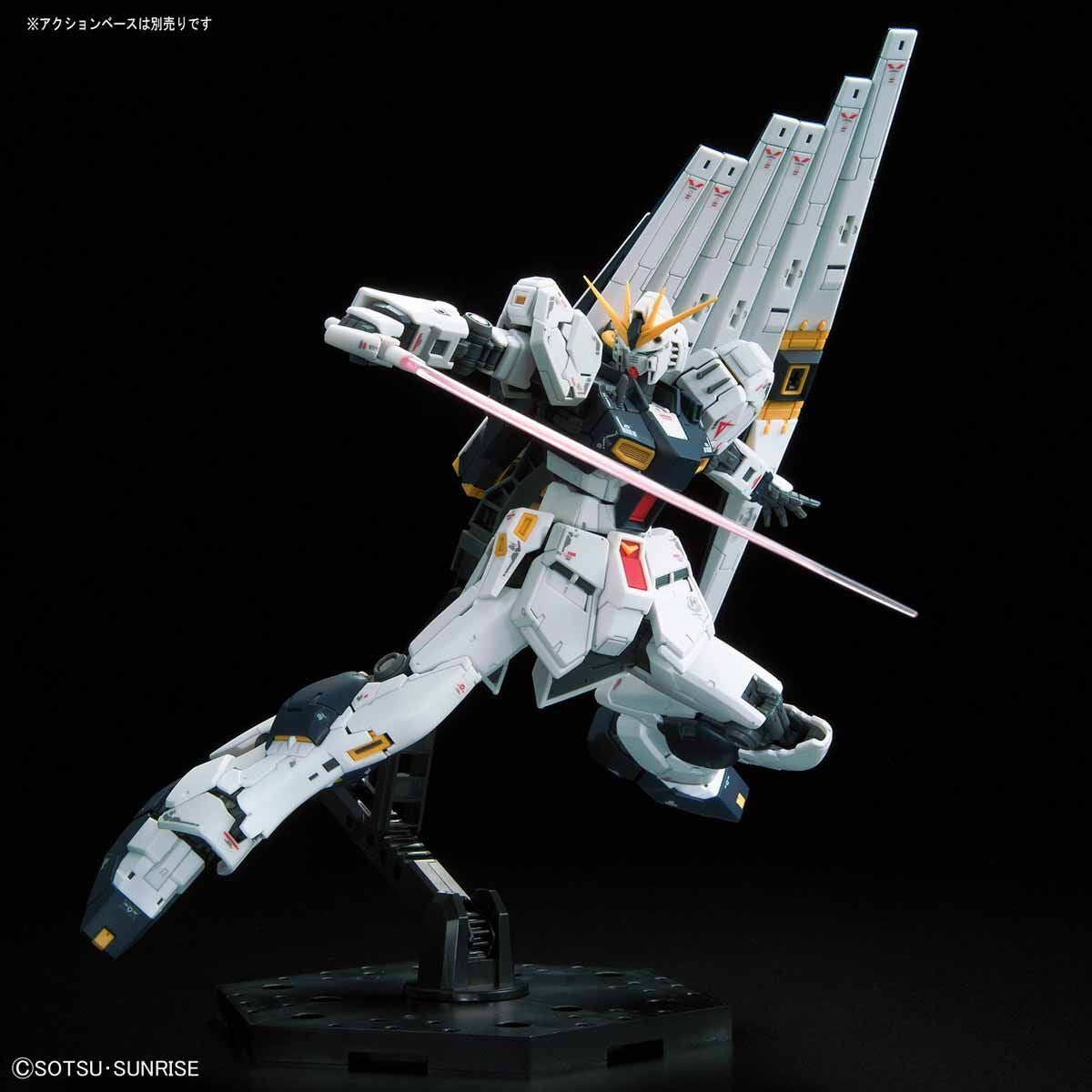 Bandai RG 1/144 Nu Gundam