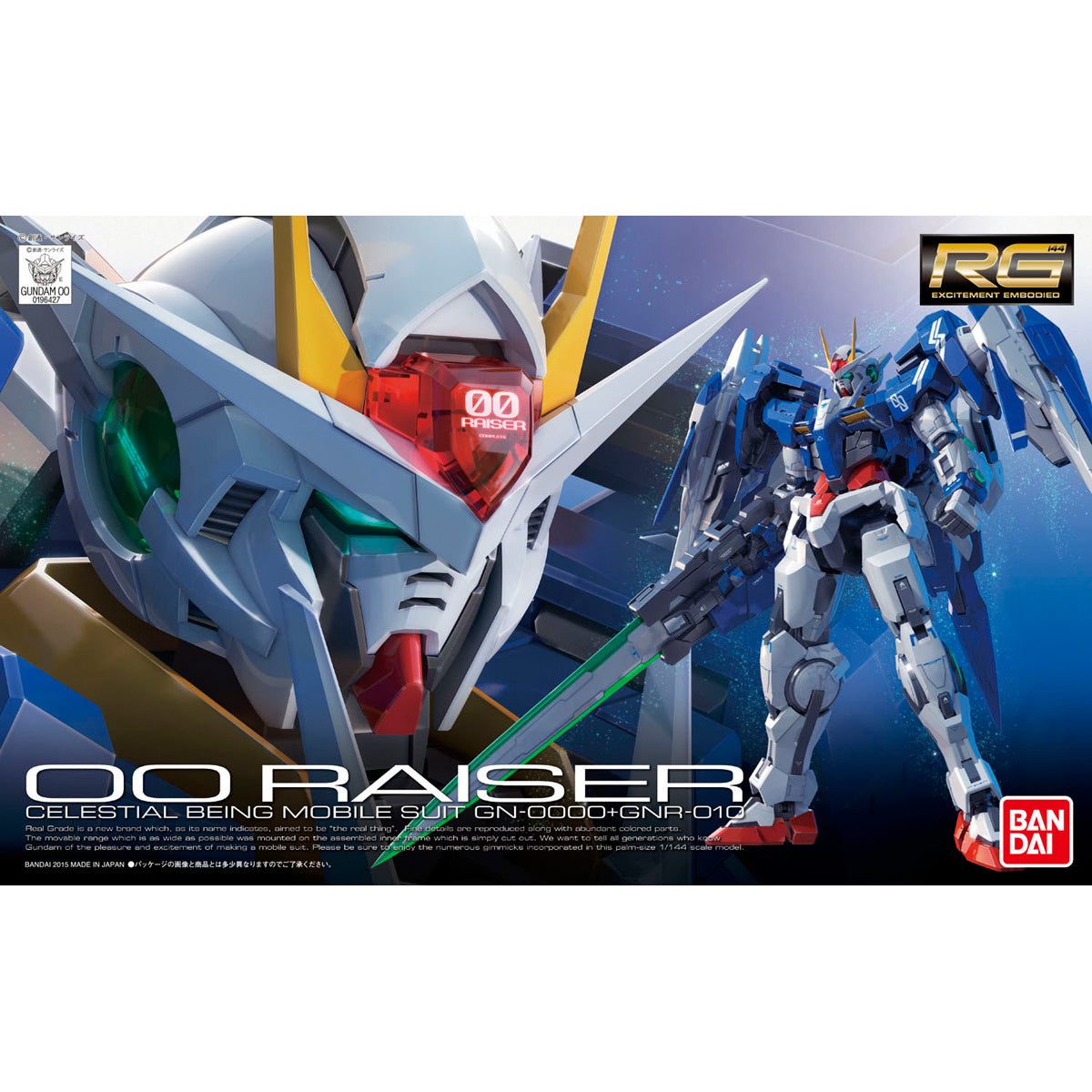 RG 1/144 Gn-0000+Gnr-010 OO Raiser - Good Games