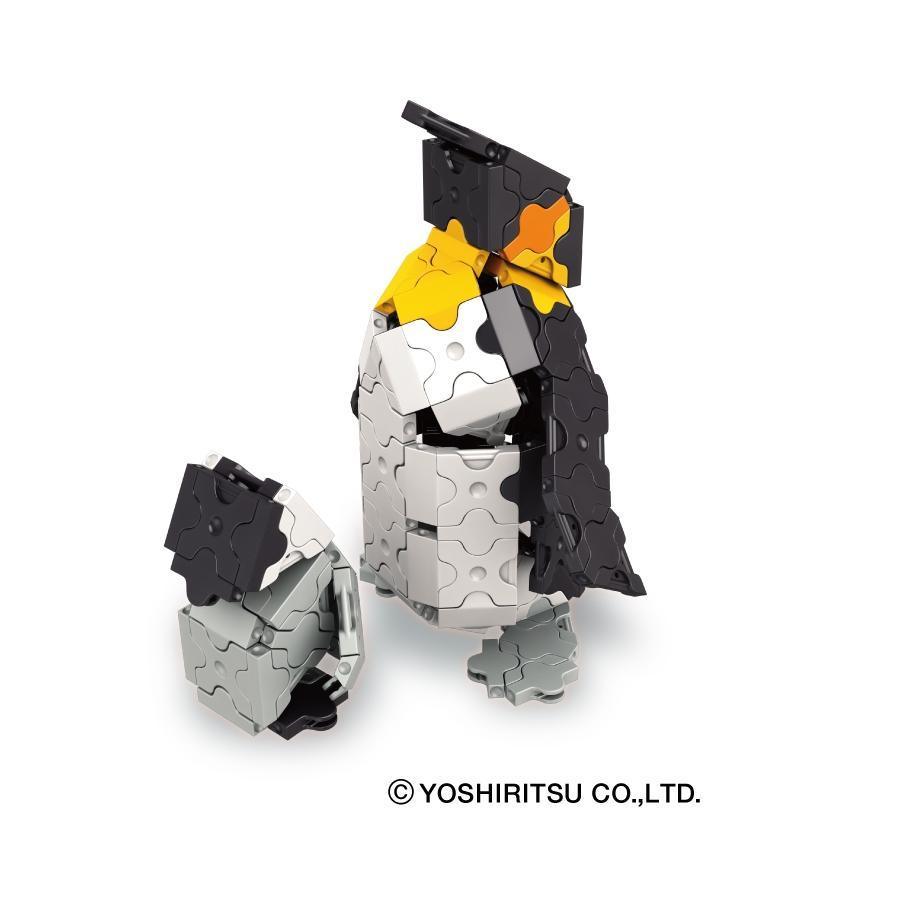 LaQ - Marine World Penguin - Good Games