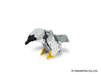 LaQ - Marine World Penguin - Good Games