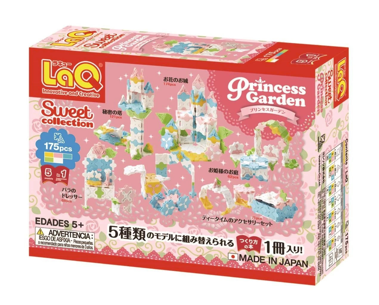 LaQ - Sweet Collection Princess Garden - Good Games