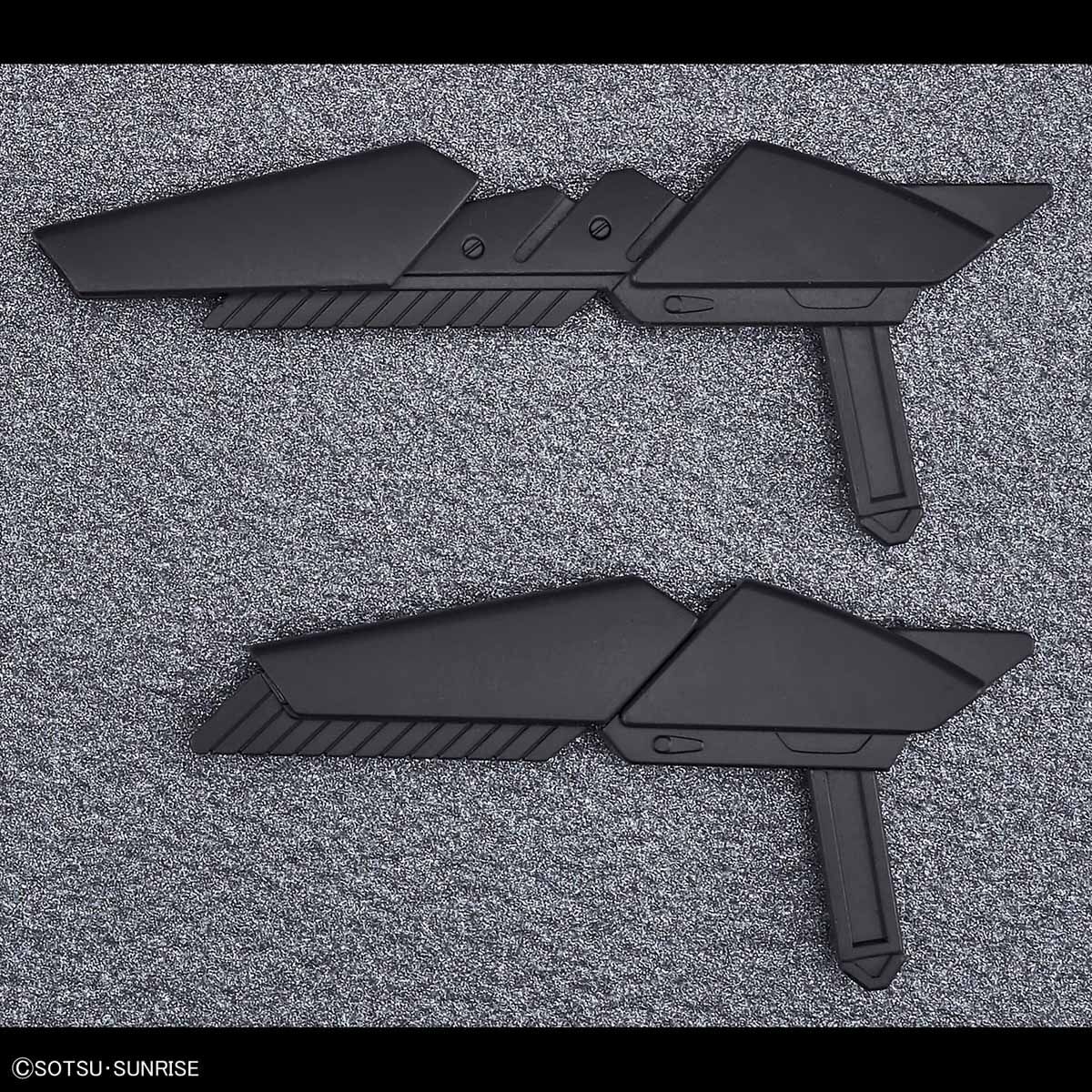 Bandai SD Gundam Cross Silhouette Phoenix Gundam - Good Games