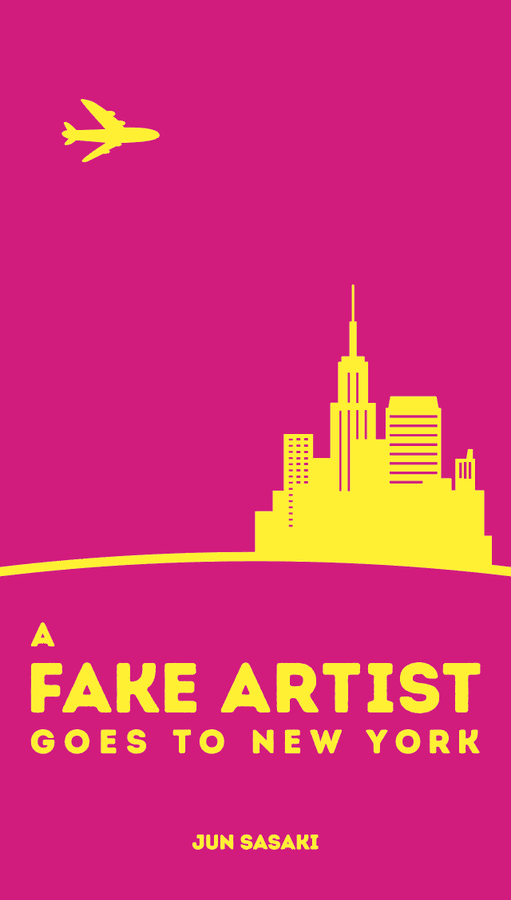 A Fake Artist Goes to New York (Big Box) - Good Games