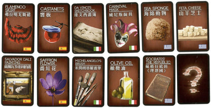 Deception Theme Pack - Southern Europe - Good Games