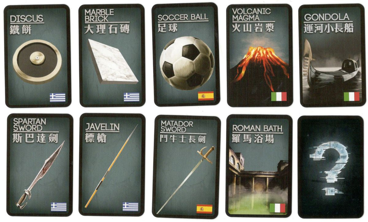 Deception Theme Pack - Southern Europe - Good Games