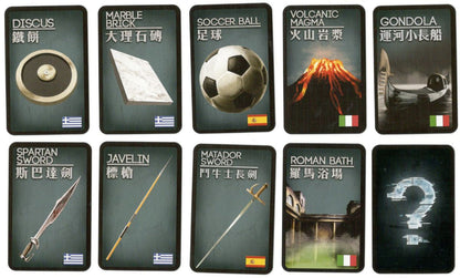 Deception Theme Pack - Southern Europe - Good Games