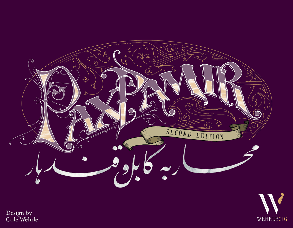 Pax Pamir: Second Edition - Good Games