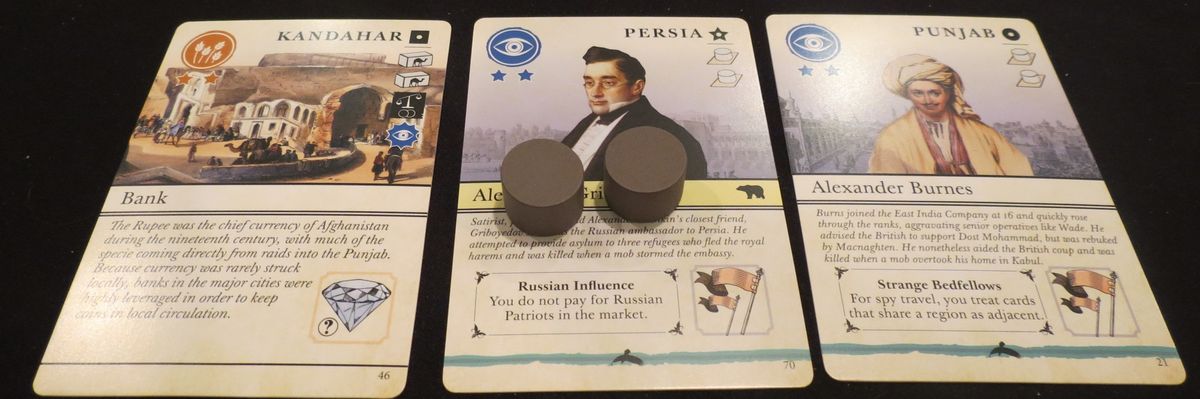 Pax Pamir: Second Edition - Good Games
