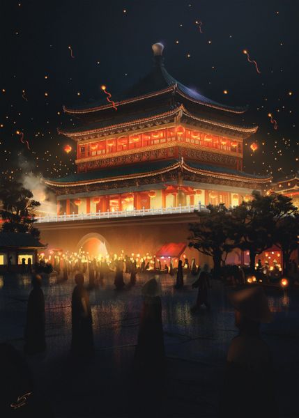 Ten Suns - Good Games