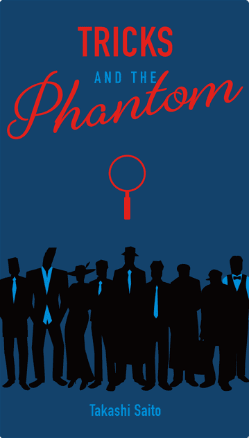 Tricks and the Phantom - Good Games
