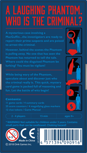 Tricks and the Phantom