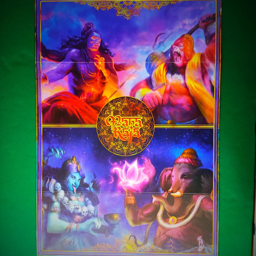 Maharaja - Good Games