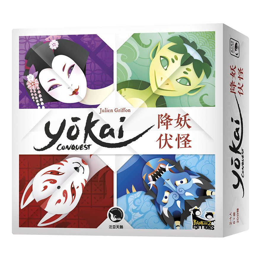 Yokai - Good Games