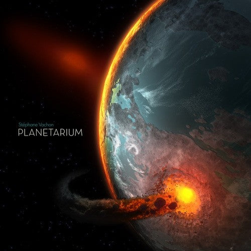 Planetarium - Good Games