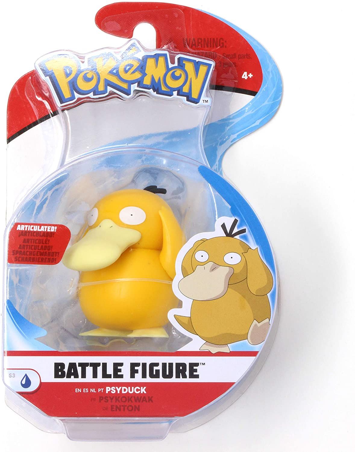 Pokemon Battle Figure