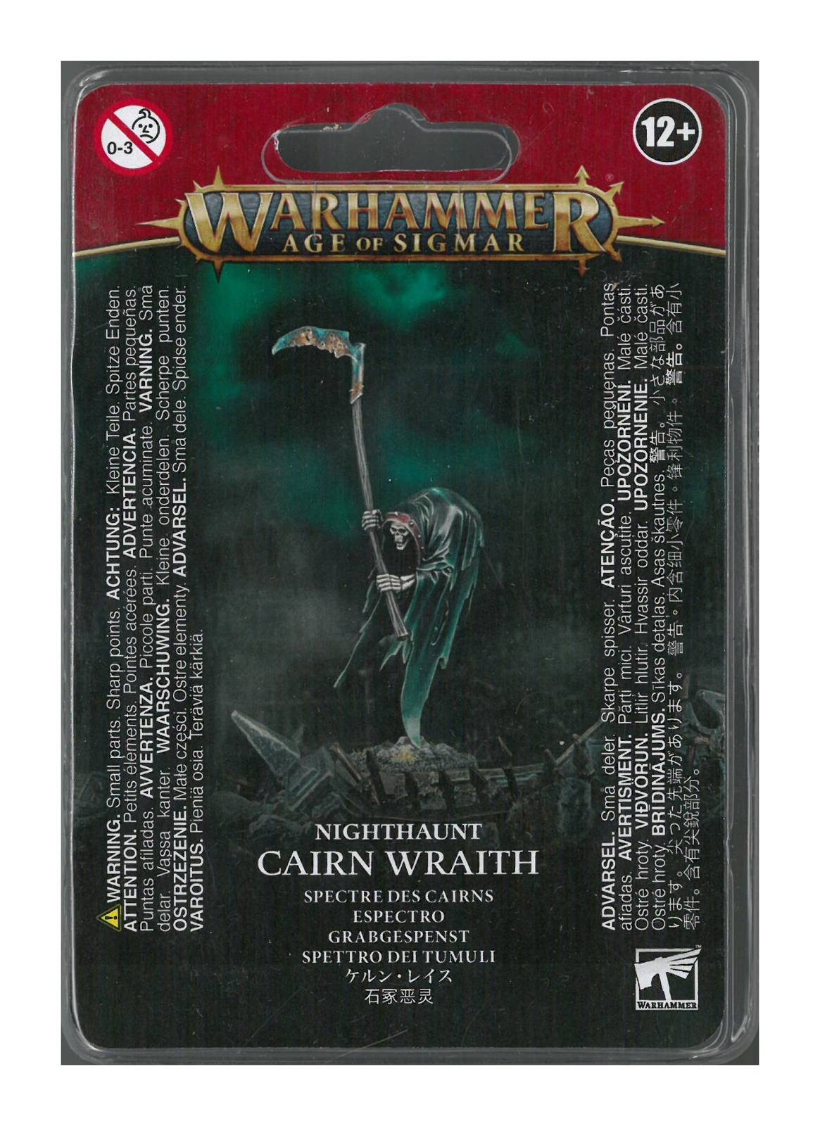Nighthaunt - Cairn Wraith (91-32) - Good Games
