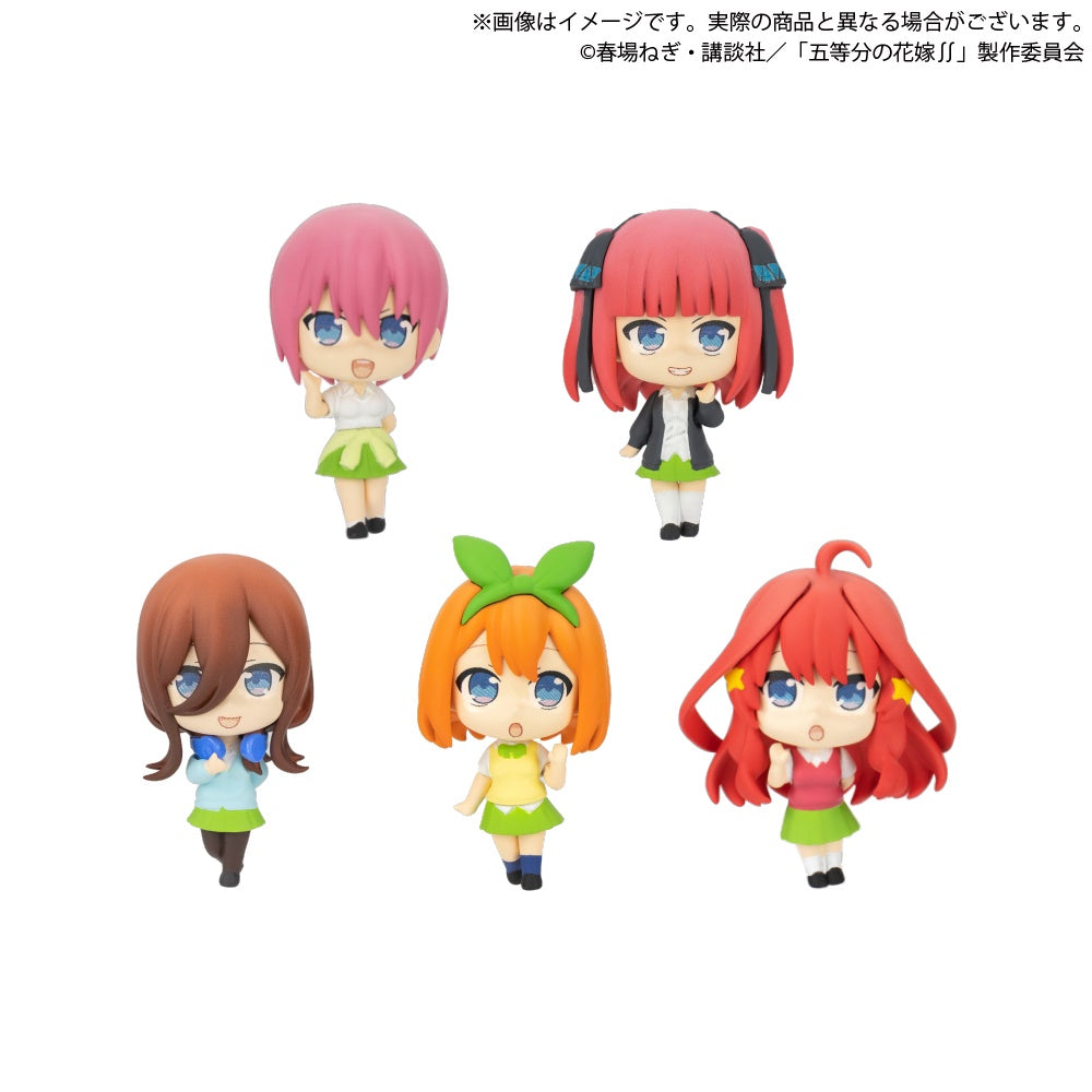 [Gatchapon] The Quintessential Quintuplets Season 2 Collection Figure Rich Vol 1. - Good Games