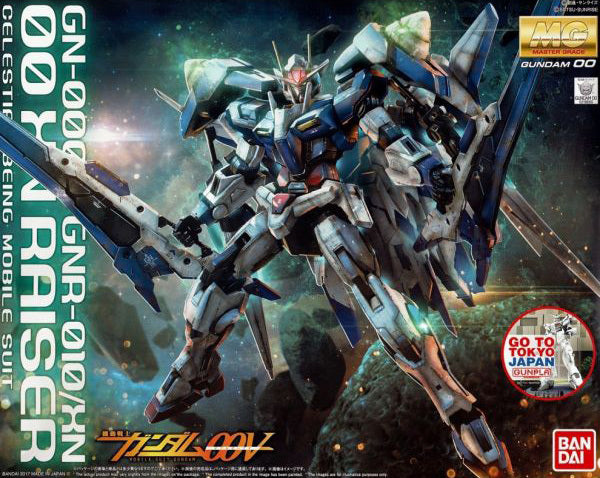 Bandai 1/100 MG OO XN Raiser - Good Games