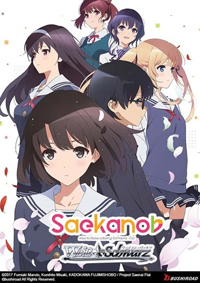 Weiss Schwarz - Saekano How to Raise a Boring Girlfriend Booster Pack