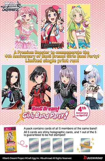 Weiss Schwarz - BanG Dream! Girls Band Party! Premium Booster Pack