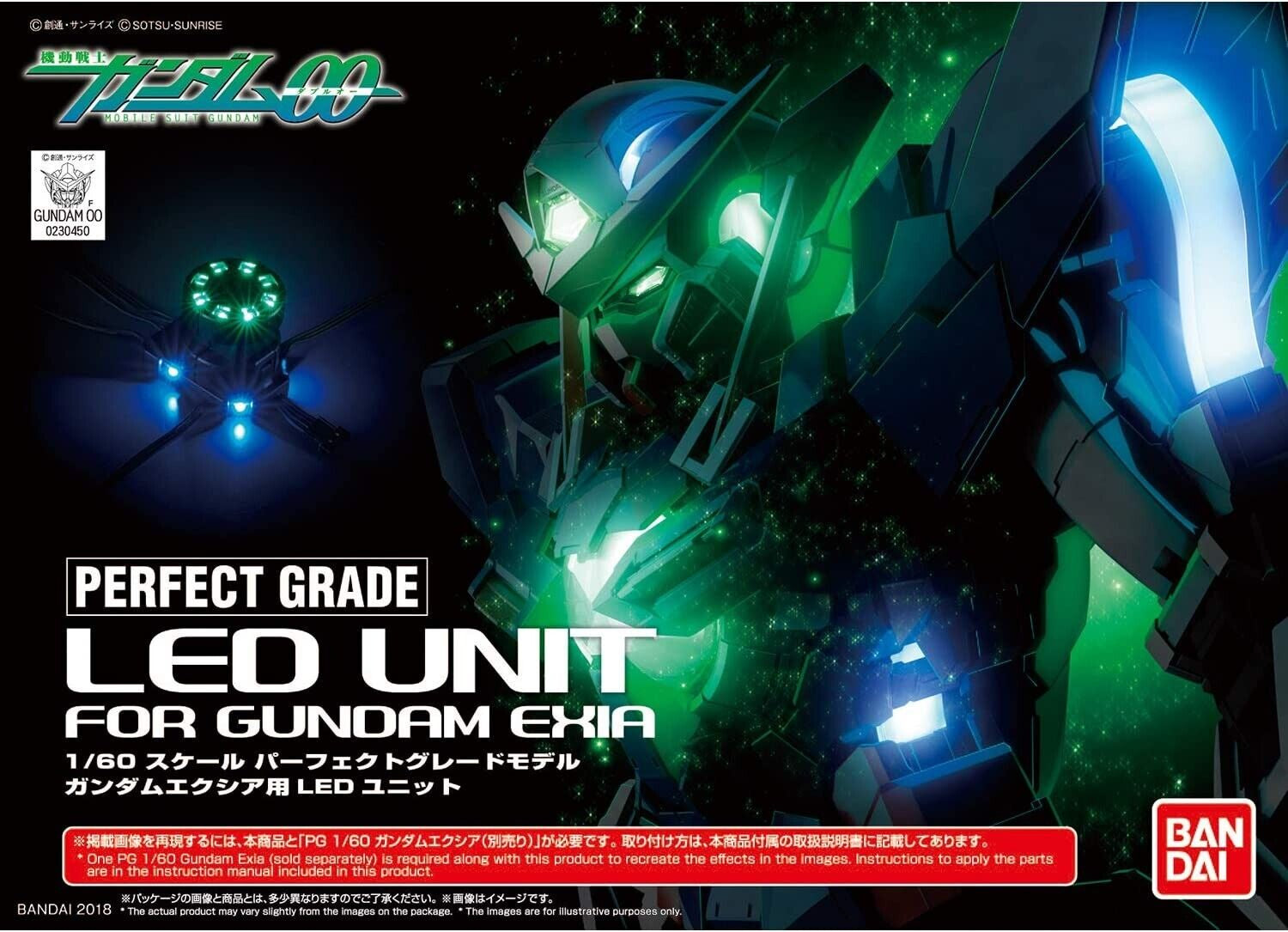 Pg 1/60 Led Unit For Gundam Exia - Good Games