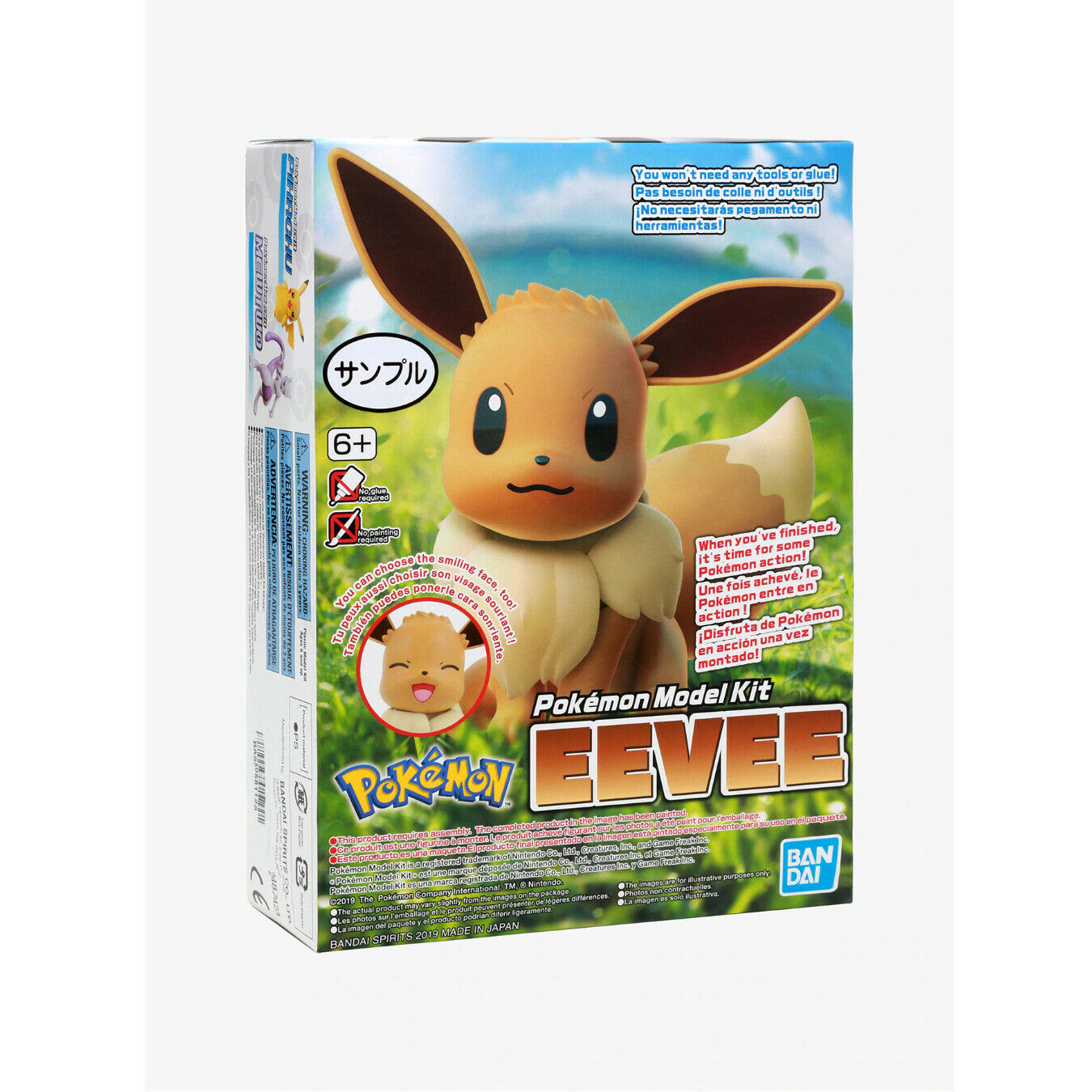 Bandai Pokemon Model Kit Eevee - Good Games