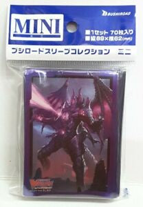 Bushiroad Sleeve Collection Mini Vol.412 Cardfight!! Vanguard Intensive Demonic Illusions Emperor Bulbphas