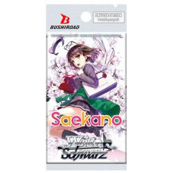 Weiss Schwarz - Saekano: How to Raise a Boring Girlfriend English Booster Pack - Good Games