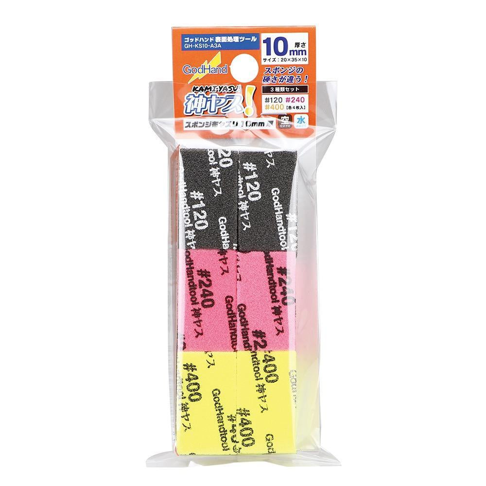 Kamiyasu-Sanding Stick 10mm-Assortment Set A - Good Games
